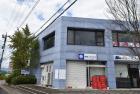 サンマートハイツ店舗207号室